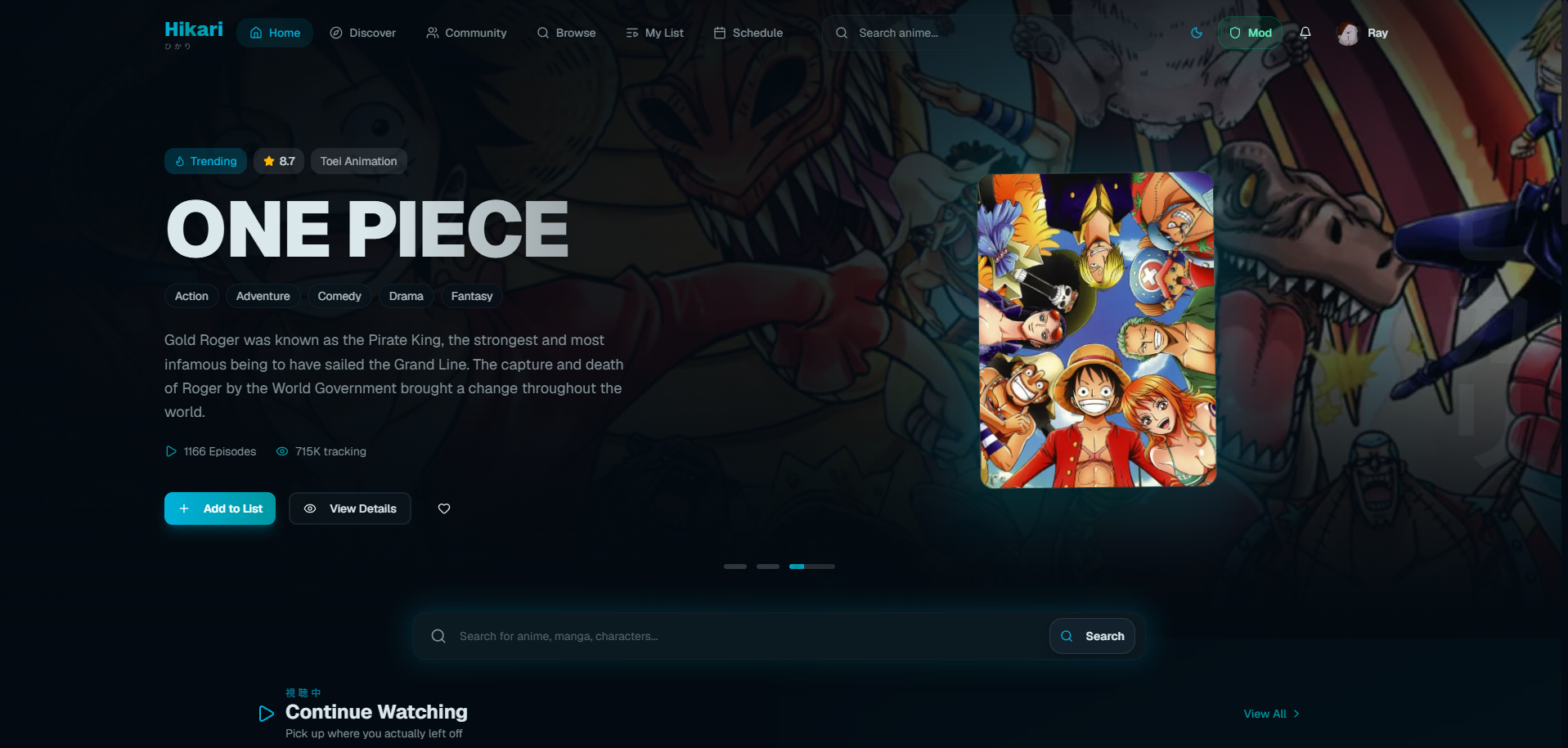 Hikari screenshot 1